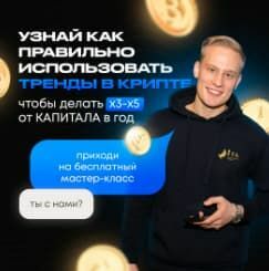 Додатковий матеріал рекламного проєкту